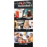 バスケットゴールセット baskox23 | BACKYARD FAMILY | 詳細画像11