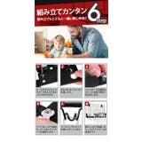 バスケットゴールセット baskox23 | BACKYARD FAMILY | 詳細画像12