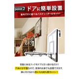 バスケットゴールセット baskox23 | BACKYARD FAMILY | 詳細画像8