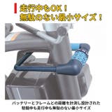 FINO 電動アシスト自転車用バッテリーロック | BACKYARD FAMILY | 詳細画像4 