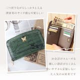 BebeDayan ベベダヤン 半月ラウンド深財布 | BACKYARD FAMILY | 詳細画像4 