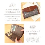 BebeDayan ベベダヤン 半月ラウンド深財布 | BACKYARD FAMILY | 詳細画像5 