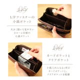 BebeDayan ベベダヤン 半月ラウンド深財布 | BACKYARD FAMILY | 詳細画像7 