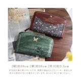 BebeDayan ベベダヤン 半月ラウンド深財布 | BACKYARD FAMILY | 詳細画像8 