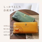 BebeDayan ベベダヤン ラウンド長財布 | BACKYARD FAMILY | 詳細画像3 