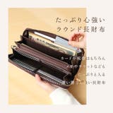 BebeDayan ベベダヤン ラウンド長財布 | BACKYARD FAMILY | 詳細画像4 