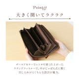 BebeDayan ベベダヤン ラウンド長財布 | BACKYARD FAMILY | 詳細画像7 