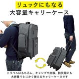 BLAZER CLUB トロリーバッグ リュック式 | BACKYARD FAMILY | 詳細画像2
