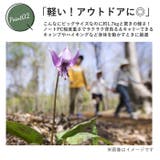 BLAZER CLUB トロリーバッグ リュック式 | BACKYARD FAMILY | 詳細画像9
