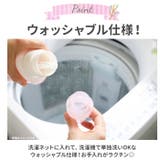 キャラクター カーテン 2枚組 | BACKYARD FAMILY | 詳細画像5 