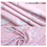 キャラクター カーテン 2枚組 | BACKYARD FAMILY | 詳細画像9 