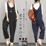 サロペット レディース bdk820 | BACKYARD FAMILY | 詳細画像1