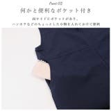 サロペット レディース bdk820 | BACKYARD FAMILY | 詳細画像10
