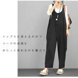 サロペット レディース bdk820 | BACKYARD FAMILY | 詳細画像5