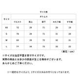 B.D.U.パンツ ノンリップ | BACKYARD FAMILY | 詳細画像10 