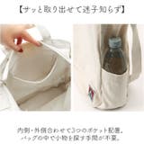BEN DAVIS ベンデイビス LARGE 2WAY TOTE | BACKYARD FAMILY | 詳細画像7