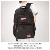BEN DAVIS ベンデイビス CLASS DAYPACK BDW-8306 | BACKYARD FAMILY | 詳細画像2 
