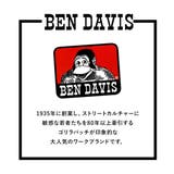 ベンデイヴィス BENDAIVIS 縦型メッシュミニショルダー | BACKYARD FAMILY | 詳細画像2