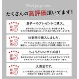 ベンデイヴィス BENDAIVIS 縦型メッシュミニショルダー | BACKYARD FAMILY | 詳細画像4