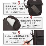 ベンデイヴィス BENDAIVIS 縦型メッシュミニショルダー | BACKYARD FAMILY | 詳細画像6