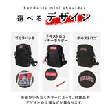ベンデイヴィス BENDAIVIS 縦型メッシュミニショルダー | BACKYARD FAMILY | 詳細画像7