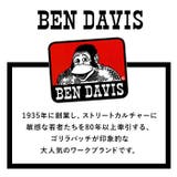 BENDAIVIS ベンデイビス ROUND | BACKYARD FAMILY | 詳細画像2 