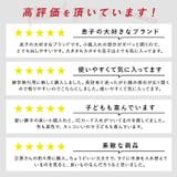BENDAIVIS ベンデイビス ROUND | BACKYARD FAMILY | 詳細画像5 