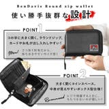 BENDAIVIS ベンデイビス ROUND | BACKYARD FAMILY | 詳細画像6 