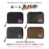 BENDAIVIS ベンデイビス ROUND | BACKYARD FAMILY | 詳細画像8 