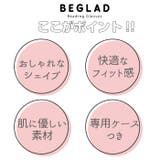 ビグラッド老眼鏡 BE-1018 | BACKYARD FAMILY | 詳細画像3