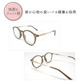 ビグラッド老眼鏡 BE-1020 | BACKYARD FAMILY | 詳細画像5 