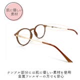 ビグラッド老眼鏡 BE-1020 | BACKYARD FAMILY | 詳細画像6 