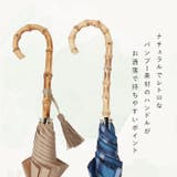 because ビコーズ バンブーハンドル 長傘 | BACKYARD FAMILY | 詳細画像5 