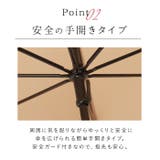 because ビコーズ バンブーハンドル 長傘 | BACKYARD FAMILY | 詳細画像7 