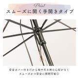 because クリアアンブレラ | BACKYARD FAMILY | 詳細画像6