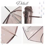 because クリアアンブレラ | BACKYARD FAMILY | 詳細画像8