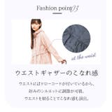 because ビコーズ モッズギャザーコート | BACKYARD FAMILY | 詳細画像13
