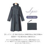 because ビコーズ モッズギャザーコート | BACKYARD FAMILY | 詳細画像16