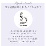 because ビコーズ モッズギャザーコート | BACKYARD FAMILY | 詳細画像2