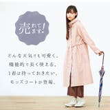 because ビコーズ モッズギャザーコート | BACKYARD FAMILY | 詳細画像3