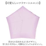 because ビコーズ PUスーパーライト 折りたたみ傘 | BACKYARD FAMILY | 詳細画像8