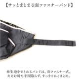 because ビコーズ PUスーパーライト 折りたたみ傘 | BACKYARD FAMILY | 詳細画像9