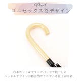 U-DAY スムースジャンプ 長傘 | BACKYARD FAMILY | 詳細画像11