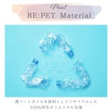 U-DAY スムースジャンプ 長傘 | BACKYARD FAMILY | 詳細画像6