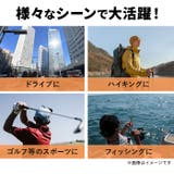 冒険王 老眼屋 バイフォーカルM | BACKYARD FAMILY | 詳細画像5