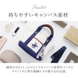 BEVERLY HILLS POLO | BACKYARD FAMILY | 詳細画像11