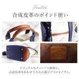 BEVERLY HILLS POLO | BACKYARD FAMILY | 詳細画像12