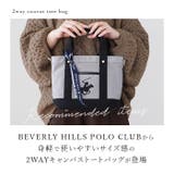 BEVERLY HILLS POLO | BACKYARD FAMILY | 詳細画像3