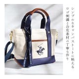 BEVERLY HILLS POLO | BACKYARD FAMILY | 詳細画像4
