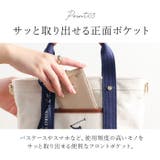 BEVERLY HILLS POLO | BACKYARD FAMILY | 詳細画像9